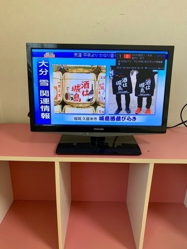 TOSHIBA 液晶テレビ 3点セット　REGZA 19B5 TOSHIBA 液晶テレビ REGZA 19B5 19インチ (エイトマン) 豊後森の