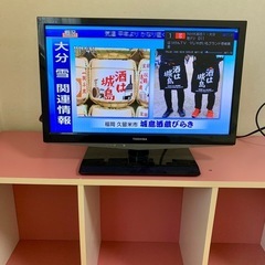TOSHIBA 液晶テレビ REGZA 19B5 19インチ Amazon | TOSHIBA 19V型 ハイビジョン液晶テレビ REGZA 19A8000K