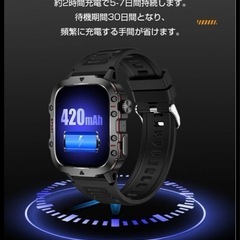 軍用🪖スマートウォッチ QX11【新品未使用】腕時計の画像