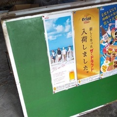 立て看板（折りたたみ式）の画像
