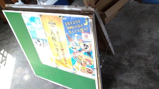 立て看板（折りたたみ式）