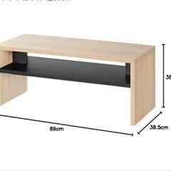 【値下げ交渉あり】ローテーブルの画像