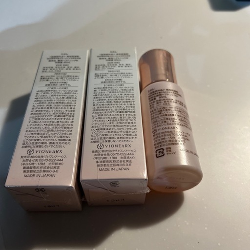 ミホレ　育毛剤　2個新品＋1個使用品
