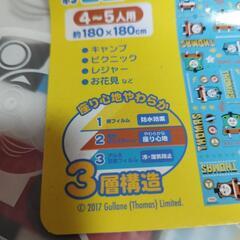 未使用　定価2000円くらい　ふんわりレジャーシート　コンパクトに収納　トーマスの画像