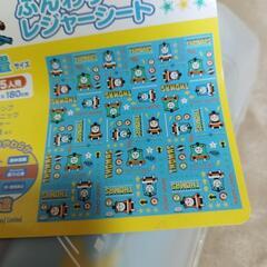 未使用　定価2000円くらい　ふんわりレジャーシート　コンパクトに収納　トーマスの画像