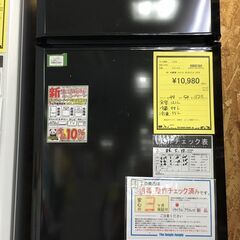 冷蔵庫 ハイアール JRーN121A 2018年製