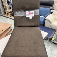 【表示価格より20％OFF‼】座椅子
