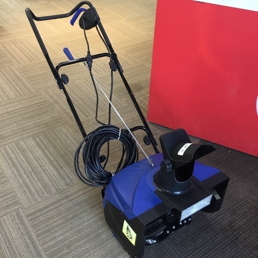 【店頭引取限定】【中古】電気除雪機 9,130円(税込)