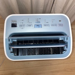 シャープ 除湿機 兼 空気清浄機 除湿 12L / プラ ズ マク ラス ター