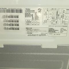 【1006】2022年製ハイアール全自動洗濯機 ホワイト JW-U45A-W [洗濯4.5kg /簡易乾燥(送風機能) /上開き]


の画像