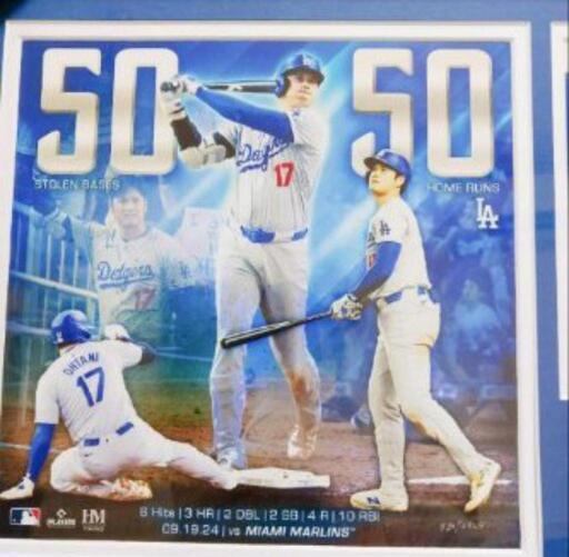 大迫力❗限定2024枚】大谷翔平 MLB史上初 50-50達成❤フォト