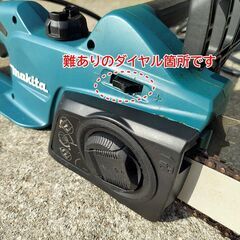 You Tube動画有り！マキタ１００Vチェーンソー350mm 中古品  新品交換チェーン付 少し難あり品ですの画像
