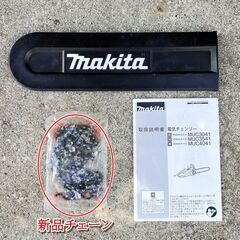 You Tube動画有り！マキタ１００Vチェーンソー350mm 中古品  新品交換チェーン付 少し難あり品ですの画像