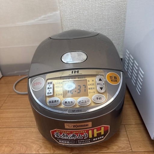 炊飯器、洗い物ラックセット