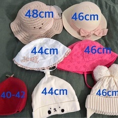 【値下げ】女の子帽子詰め合わせ【おくるみ付】
