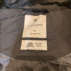 ⭐️訳あり⭐️XL スノーピーク　snow peak ダウン　takibi の画像