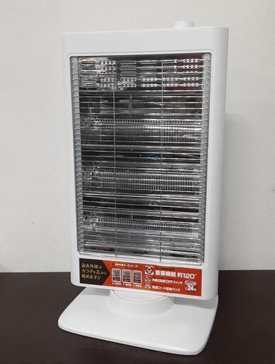 SKJ エスケイジャパン 電気ストーブ 2023年製 SKJ-WM90C3 0206-012