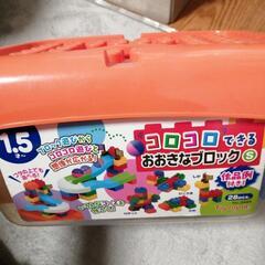 西松屋 コロコロできるおおきなブロックの画像