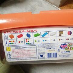 西松屋 コロコロできるおおきなブロックの画像