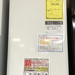 冷凍庫 MITSUBISHI 三菱 MFFーU12GーW 202...