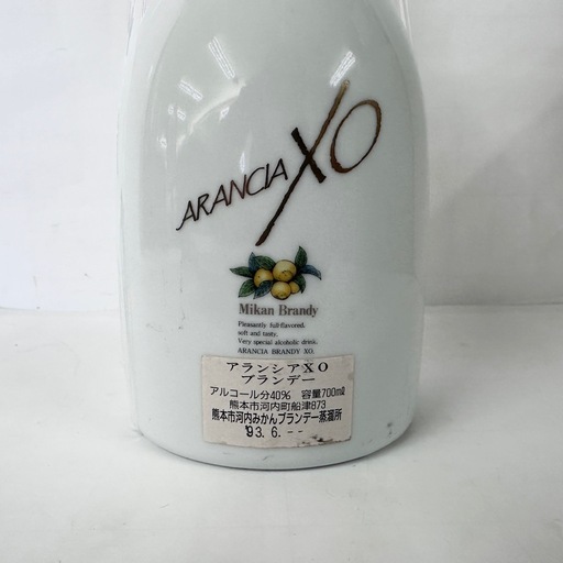 アランシア XO ミカン風味 アランシア XO ミカン風味 ARANCIA XO - sakedori