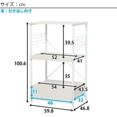 ニトリレンジラックの画像