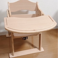 【本日限定価格】
アイリスオーヤマ　木製テーブル付ローチェアA2753 ベビーチェアの画像