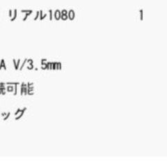 YABER Pro V7プロジェクター 10000lm 4Kの画像