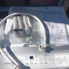 【1007】2023年製全自動洗濯機 東芝 7.0kg ピュアホワイト AW-7GM2-W

の画像