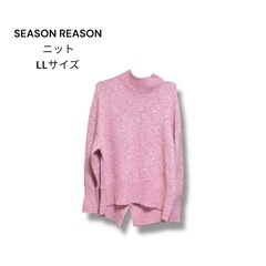 SEASON REASON ニット トップス LL 
