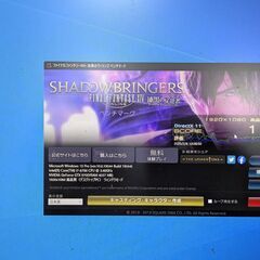 パルワールドにも/ドスパラ ゲーミングPC/ CPU i7/メモリ32GB/GTX970/Valorant、フォートナイトにも/全国配送可の画像