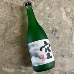 空瓶　純米大吟醸　空