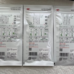 滋賀県　お茶　3種　セットの画像