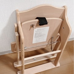 【本日限定価格】
アイリスオーヤマ　木製テーブル付ローチェアA2753 ベビーチェアの画像