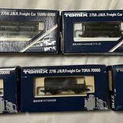 TOMIX 鉄道模型 2756 2716 5個セット