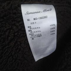 レディース ジャンバーの画像