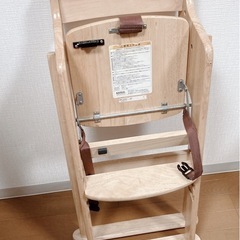 【本日限定価格】カトージ KATOJI 木製 ベビーチェア 