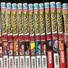 僕のヒーローアカデミア 27冊