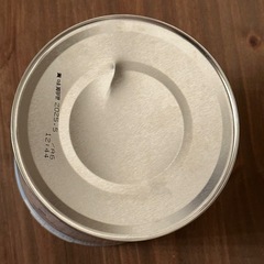 【取引中】ぐんぐん（フォローアップミルク）の画像