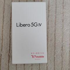 Libero  5GIV