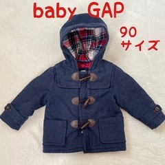 baby GAP フード付きダッフルコート 90サイズ　子供服　...