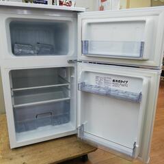☆ジモティー割引有☆アビテラックス 2ドア冷蔵庫 AR-951 2023年製