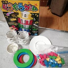 元祖ぐらぐらゲーム