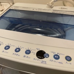 ハイセンス洗濯機