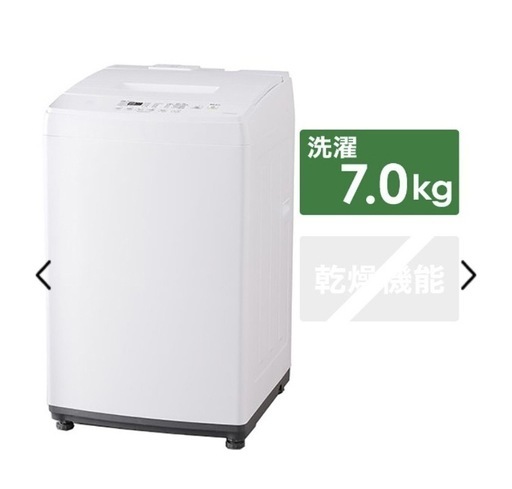 洗濯機