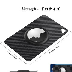 AirTag エアタグ　ケース　財布　スマートタグ　の画像