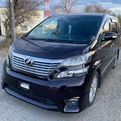 人気の高級車　ヴェルファイア2.4Zの画像