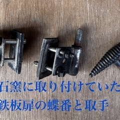耐火煉瓦他の画像
