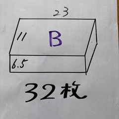 耐火煉瓦他の画像
