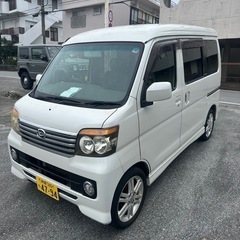 アトレーワゴンカスタム (20年式)の画像